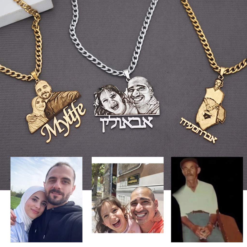 Collana Personalizzata Con Foto E Ritratto Inciso 